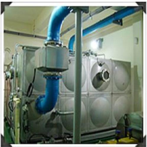 Deodorizer (Waste treatment facility • Fish waste treatment facility• Compost treatment facility )